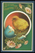 263036 Easter, 1911 Postmark, Embossed, Divided Back A4 Photo Print