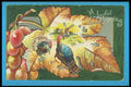 263065 Thanksgiving, Thanksgiving Series, Embossed A4 Photo Print