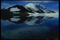 266021 Ice Lake A4 Photo Print