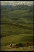 267011 Kluane A4 Photo Print