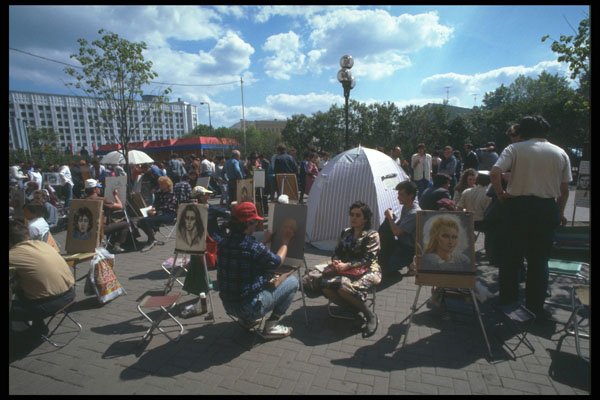 274000 Arbat Square A4 Photo Print