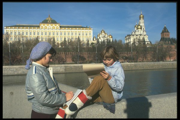 274002 Moscow River A4 Photo Print