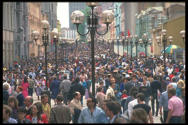 274003 Arbat Street A4 Photo Print