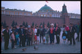 274006 Red Square A4 Photo Print