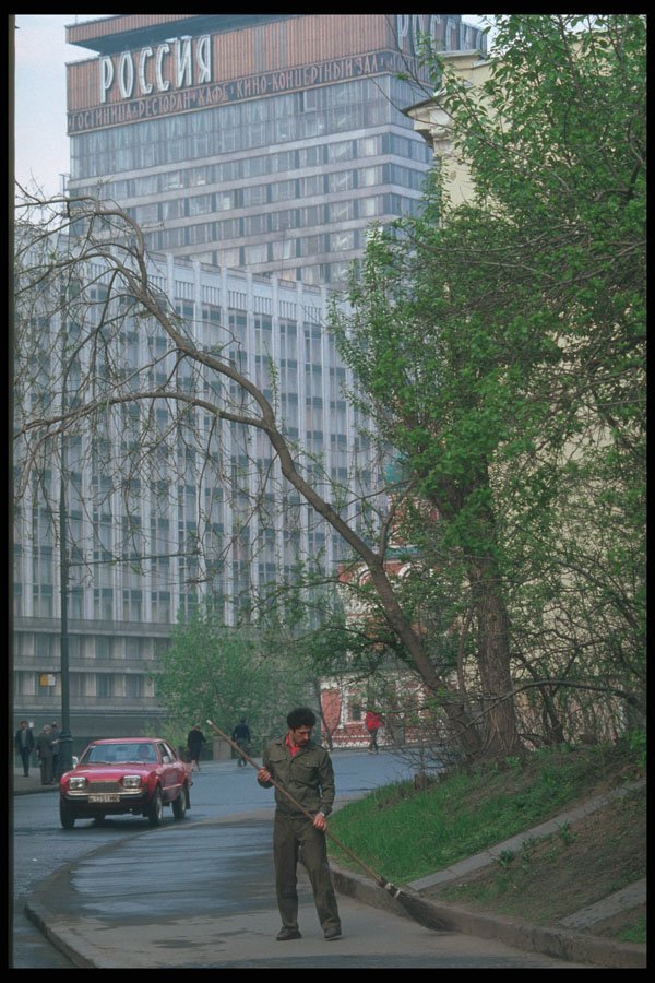274007 Moscow Street Scene A4 Photo Print