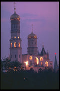 274009 Novadevichy At Sunset A4 Photo Print