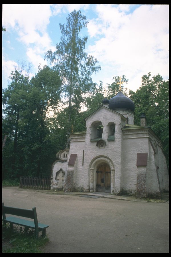 274015 Rural Church A4 Photo Print
