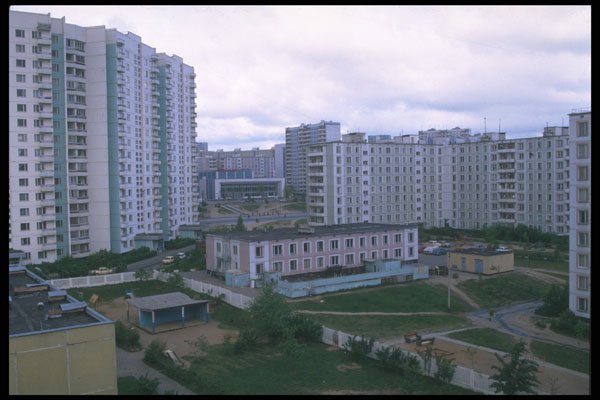 274019 Moscow, New District A4 Photo Print