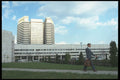 274020 Penta Hotel A4 Photo Print