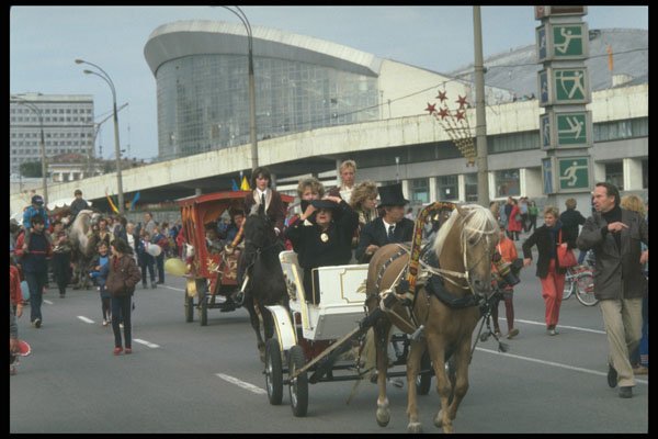 274021 Parade A4 Photo Print