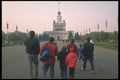 274029 Vdnkh All Russia Exhibition Centre A4 Photo Print