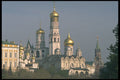 274032 Monastery At The Kremlin A4 Photo Print