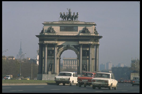 274033 Arch Of Triumph A4 Photo Print