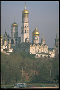 274034 Monastery At The Kremlin A4 Photo Print