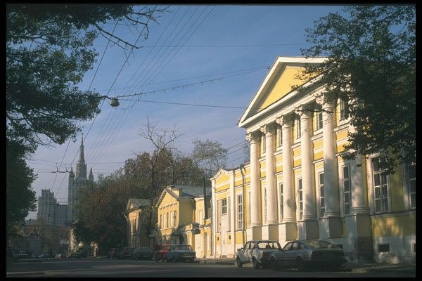 274037 Nikitskaya Street A4 Photo Print