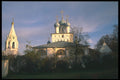 274041 Kolomenskoye A4 Photo Print