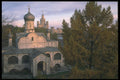 274042 Kolomenskoye A4 Photo Print