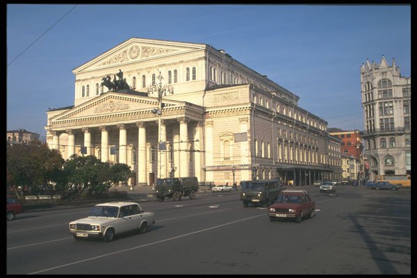 274043 Bolshoi Theatre A4 Photo Print