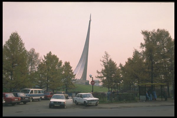 274044 Monument To Space Explorers At Vdnkh A4 Photo Print