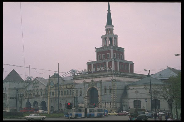 274048 Kazansky Railway Station A4 Photo Print