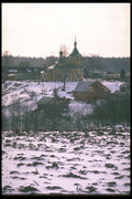 274055 Fedoskino A4 Photo Print