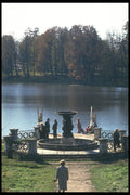 274056 Martino Park A4 Photo Print
