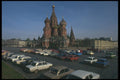 274061 Red Square A4 Photo Print