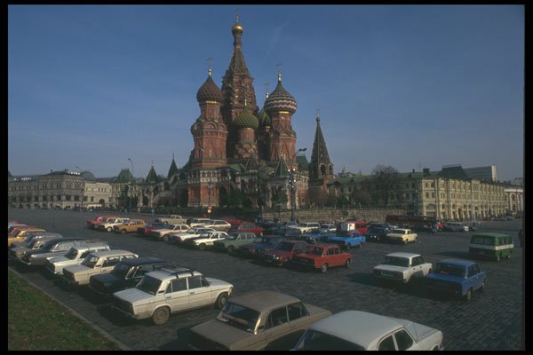 274061 Red Square A4 Photo Print
