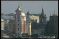 274069 Moscow Skyline A4 Photo Print