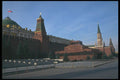 274070 Lenin's Tomb, Red Square A4 Photo Print
