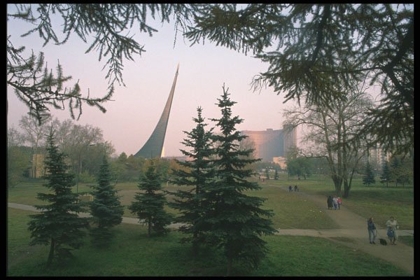 274078 Monument To Space Explorers At Vdnkh A4 Photo Print
