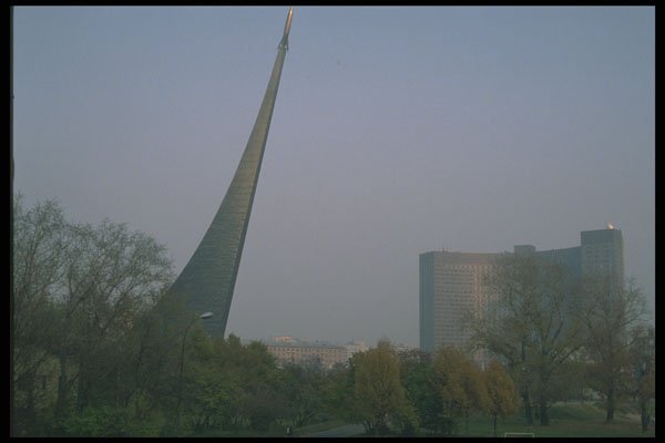 274079 Monument To Space Explorers At Vdnkh A4 Photo Print