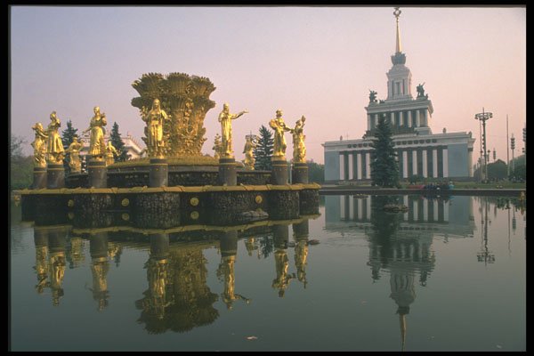 274080 All Russia Exhibition Centre, Vdnkh A4 Photo Print