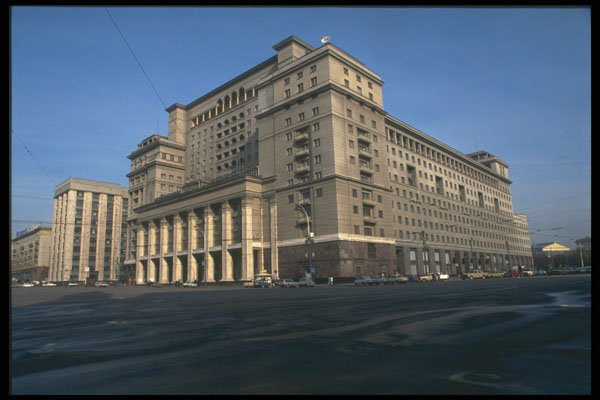 274081 Hotel Moskva A4 Photo Print