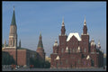 274082 Red Square A4 Photo Print