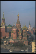 274083 Kremlin, Red Square A4 Photo Print