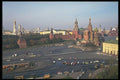 274084 Kremlin, Red Square A4 Photo Print