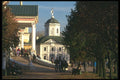 274086 Kuskovo Park A4 Photo Print