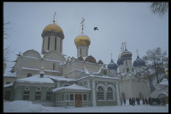 274092 Zigorsk A4 Photo Print