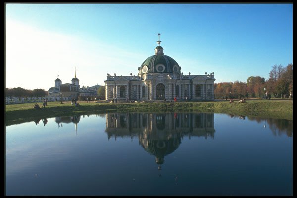 274095 Kuskovo Park A4 Photo Print