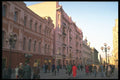 274096 Arbat Street A4 Photo Print