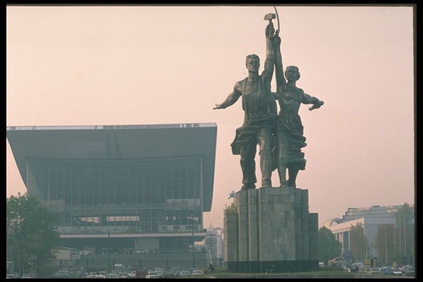 274097 Monument, 'A Worker And A Collective Farmer' A4 Photo Print