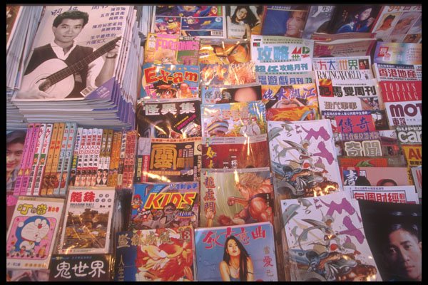 279000 Newstand, Nathan Road, Kowloon A4 Photo Print