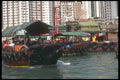 279001 Aberdeen, Hong Kong Island A4 Photo Print