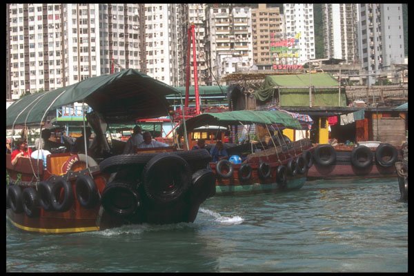 279001 Aberdeen, Hong Kong Island A4 Photo Print