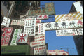 279017 Signage Above Transit Station A4 Photo Print