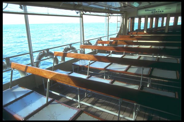 279021 Star Ferry Seats A4 Photo Print