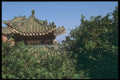 279022 Pagoda Style Roof Architecture A4 Photo Print