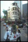 279030 Tsim Shs Tsui Shopping District A4 Photo Print