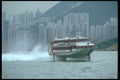 279031 Far East Jetfoil A4 Photo Print